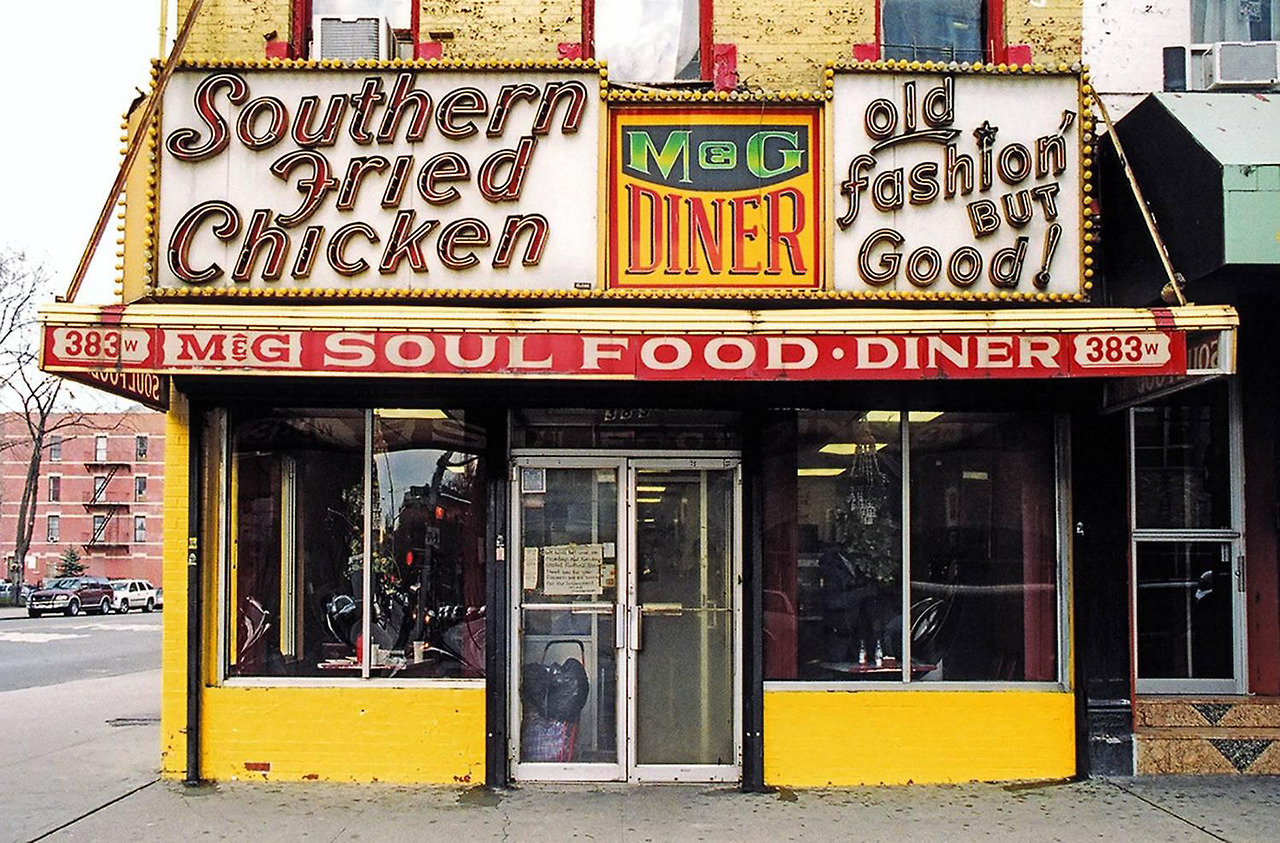 M and G Soul Food Diner - 383 West 125th Street, Harlem, New York City, New York U.S.A. - 2007