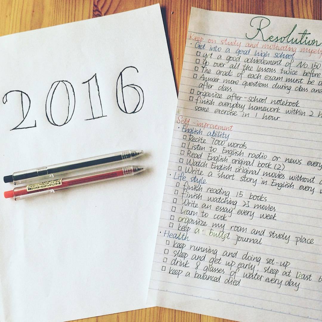 An essay for new year