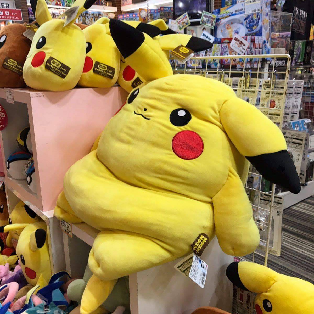 Man, Pikachu really let himself go with all that Ketchup…