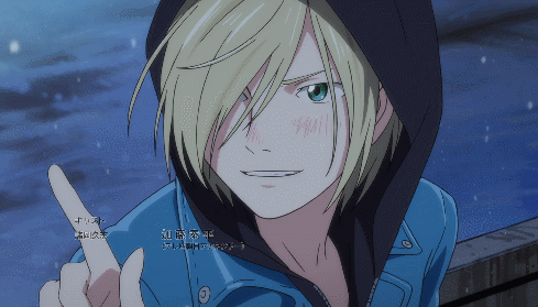 Featured image of post Yuri Plisetsky Gif Get inspired by our community of talented artists