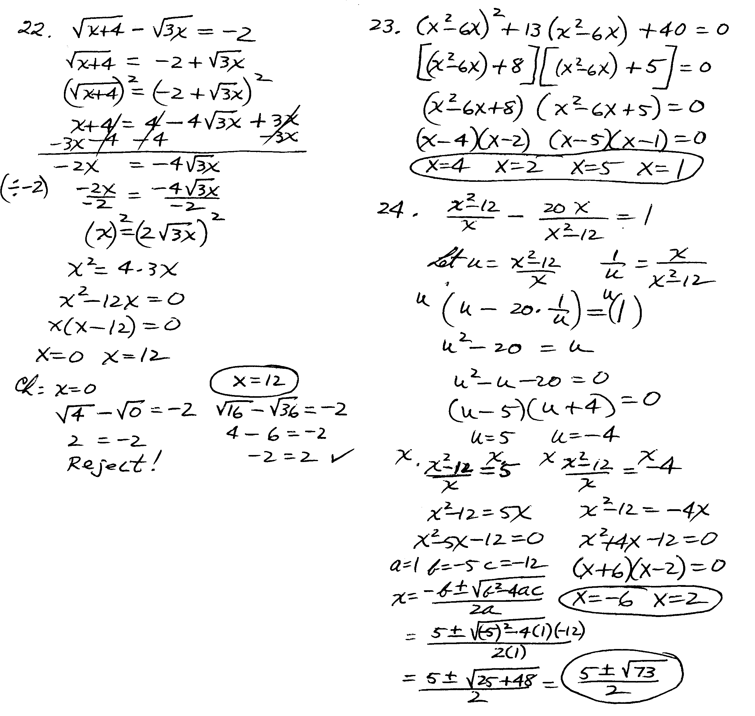 College algebra homework problems