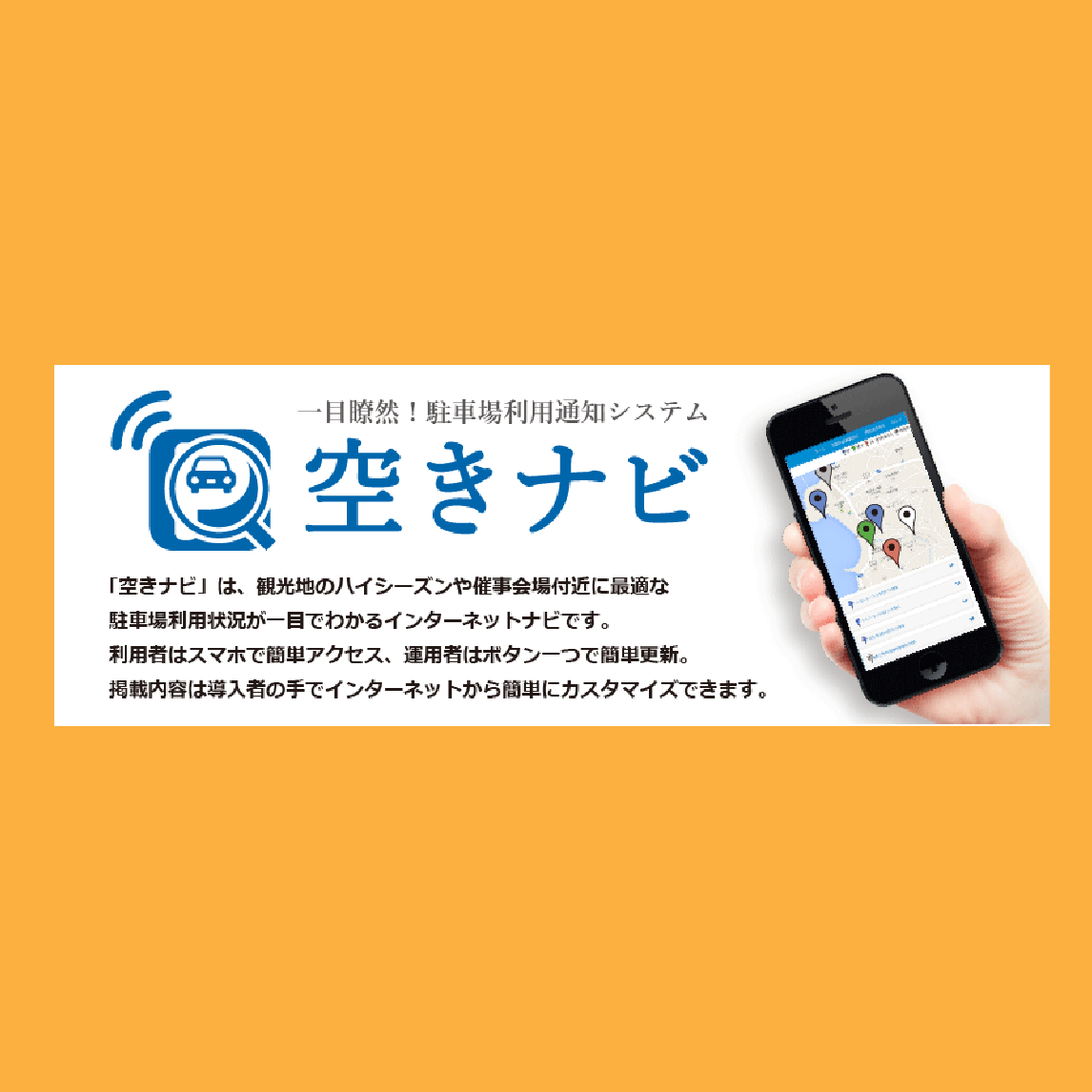 tumblr emoji Emoji Japanese ðŸ¡ Explained