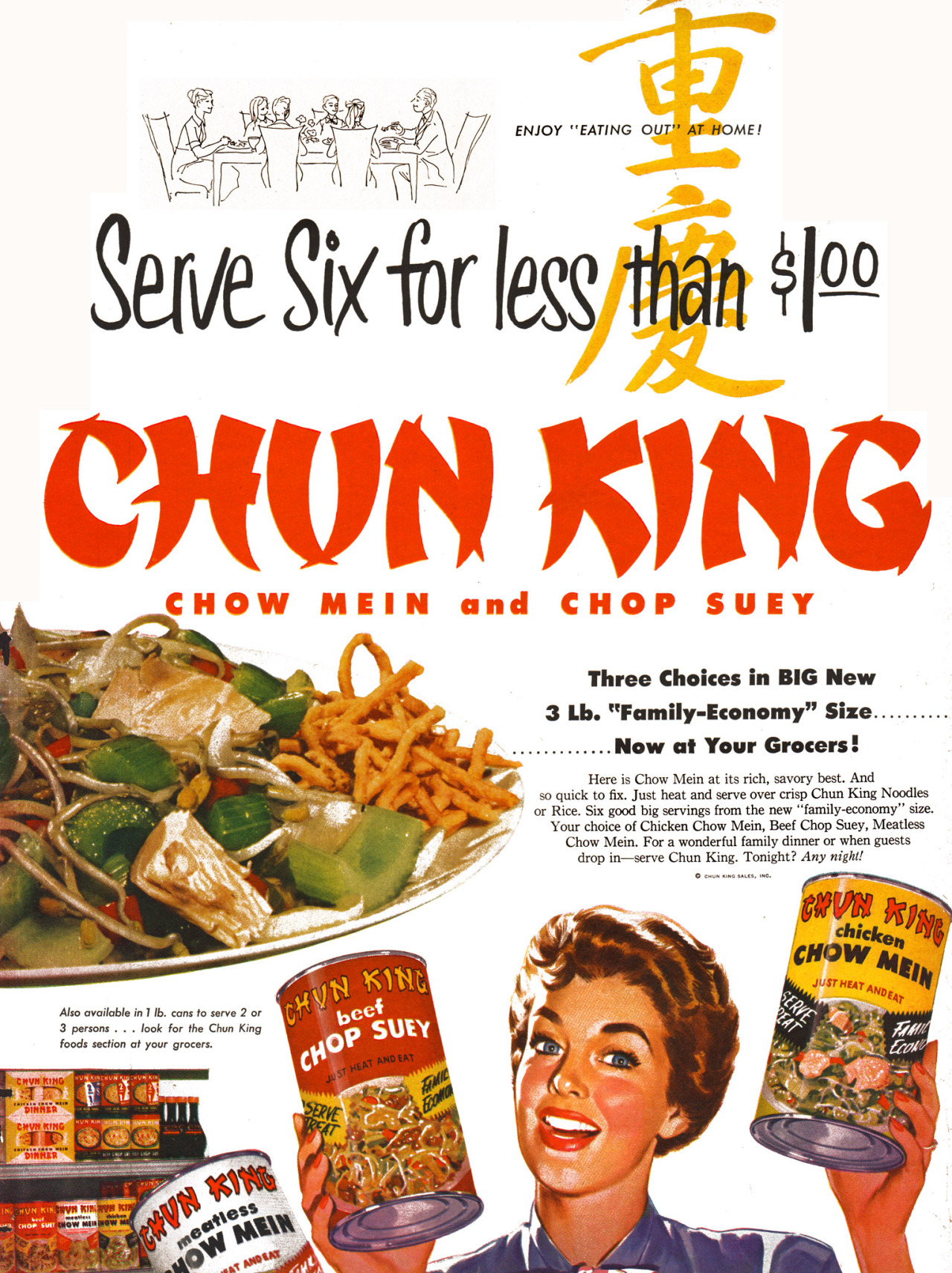 Chun King - 1953