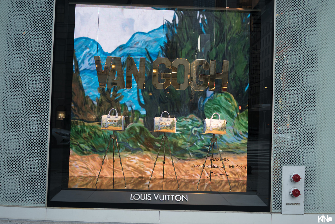 Louis Vuitton on 5th Avenue - Van Gogh Display