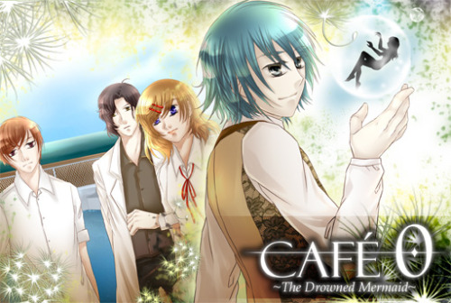 CAFE 0 ~The Sleeping Beast~ Download For Pc [FULL]