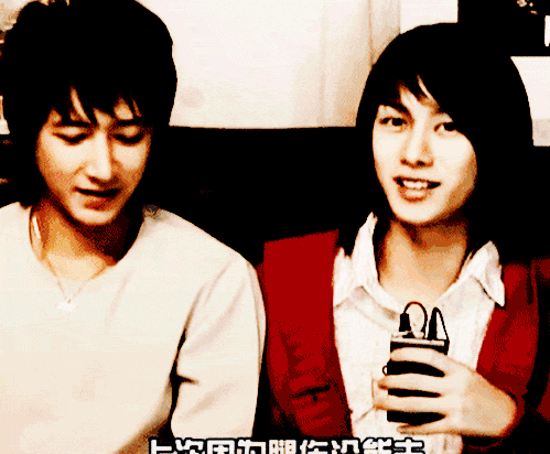 Image result for hanchul gif