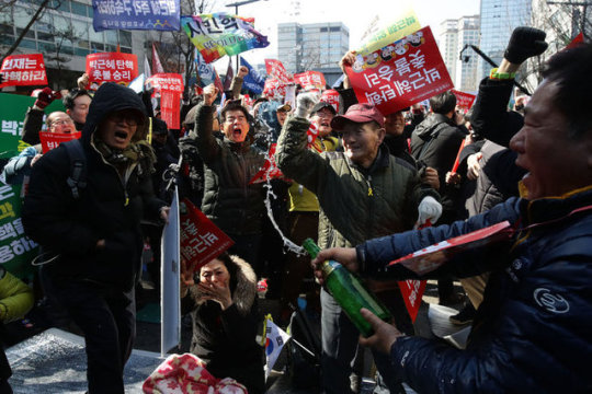Essay on corruption korea president