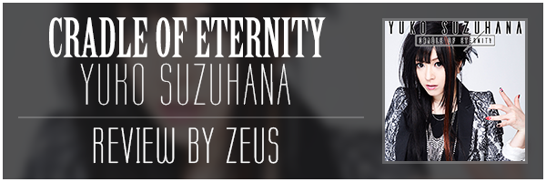 91 Cradle Of Eternity By 鈴華ゆう子 Yuko Suzuhana Reviews Monochrome Heaven
