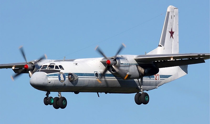 ‪Según TASS, los rebeldes afganos han derribado un avión soviético de transporte de tropas Antonov-26, en la localidad de Host #m100287 ‬