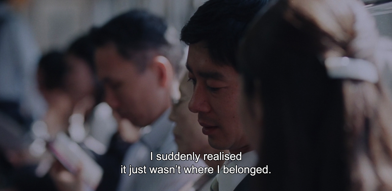 ― Our Little Sister (2015)
“I suddenly realised it just wasn’t where I belonged.”