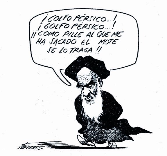 ‪La Irán del Ayatolá Jomeini (84) haciendo amigos: 1° Irak, luego EEUU, después Francia, y ahora Kwait. Si ya lo decía Siniestro… #v310787 ‬