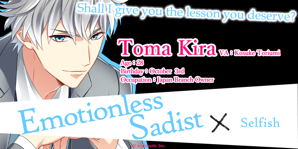 Arithmetic Games announced that Several Shades of Sadism will be released on 1/26! To check out the post and all the info on the game and characters, check out the game’s Facebook! I heard about this release from Otome Mew Mew’s Twitter :3