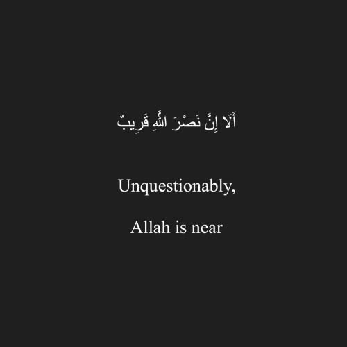 Image result for Allah trials tumblr