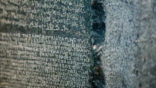 The Mysterious Rosetta Stone Turns 218, Here's Why It's So Cool
