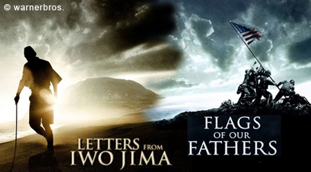 Flags of our Fathers & Letters from Iwo Jima (2 Disc Special Edition) DVD