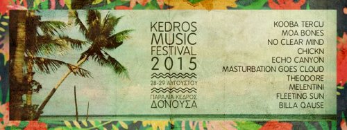 Kedros Music Festival 2015