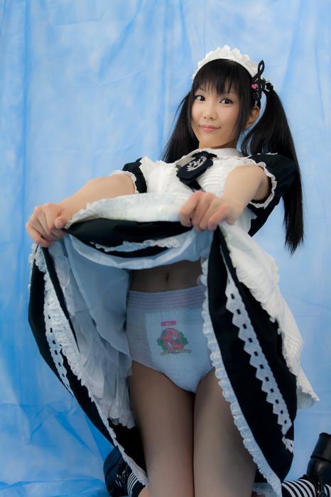 Maid cosplay japanese