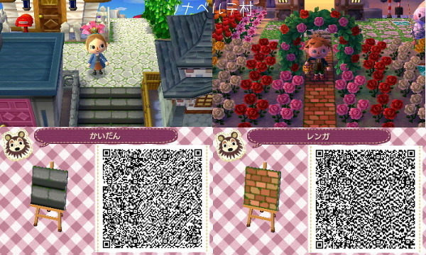 Acqcpsc26 Hd Free Animal Crossing Qr Codes Paths Stairs