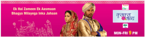 banner for KumKum Bhagya on ZeeTV websitetagline for Pragya/Abhi:
