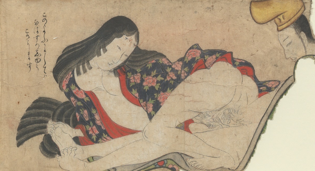 Japanese Gay Erotic Art 87