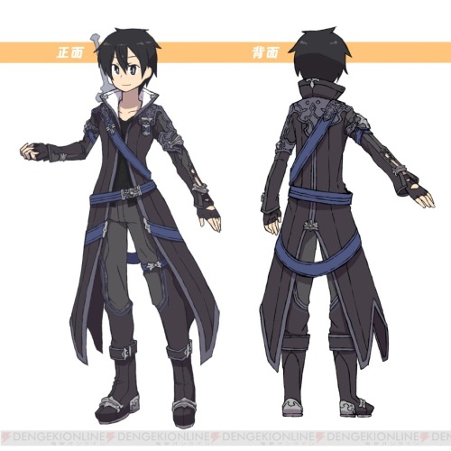 Image result for kirito outfits