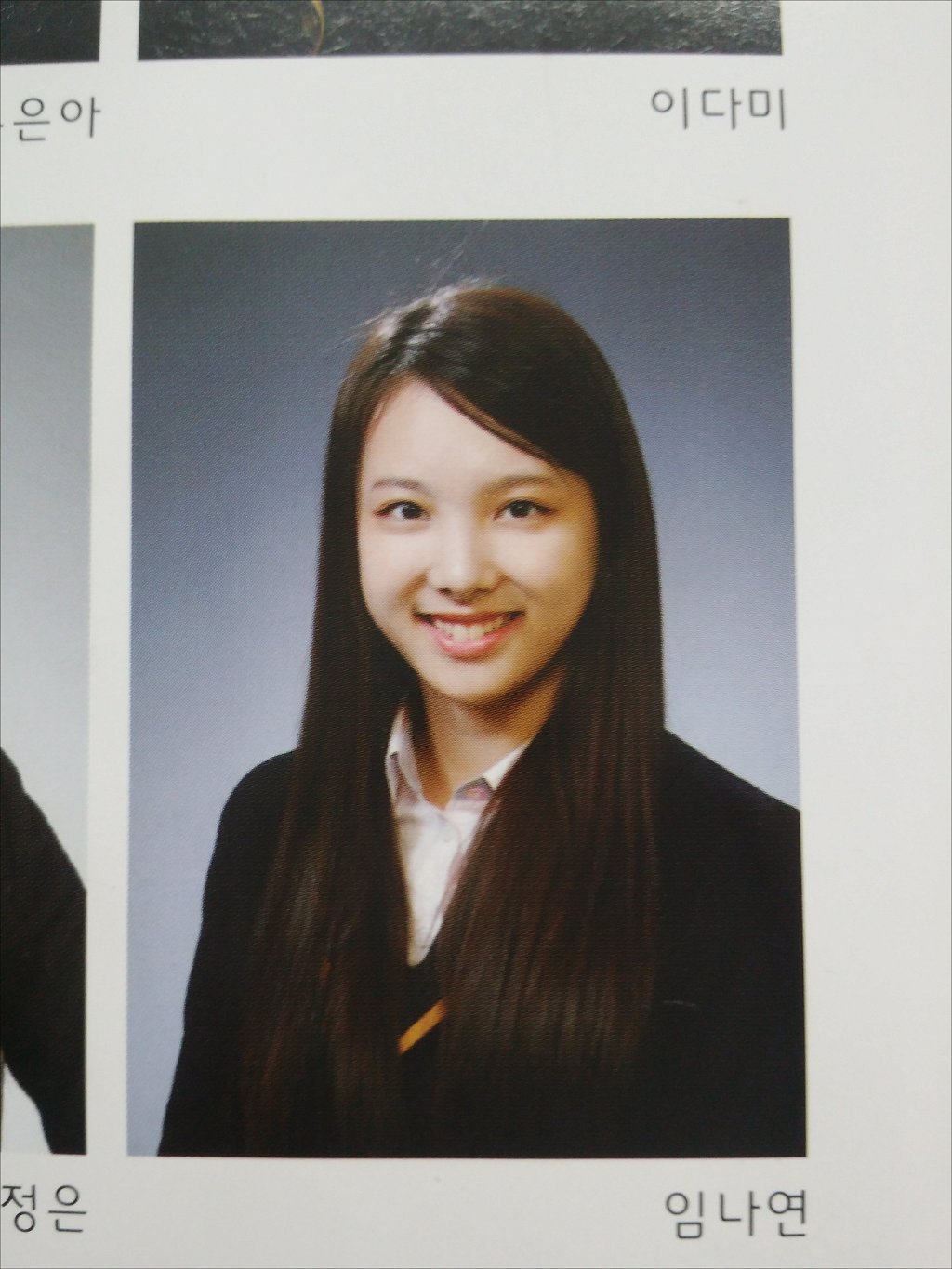 Nayeon's photos during high school - Celebrity Photos & Videos - OneHallyu