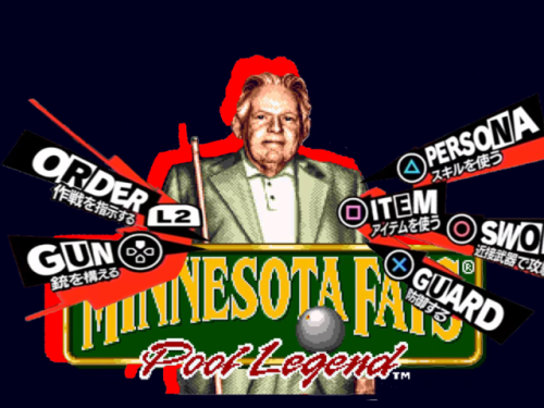 The Legend of Minnesota Fats