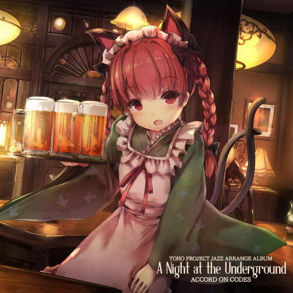 [C92][Accord on Codes] A Night at the Underground Tumblr_ov4to7A7Df1sk4q2wo1_1280