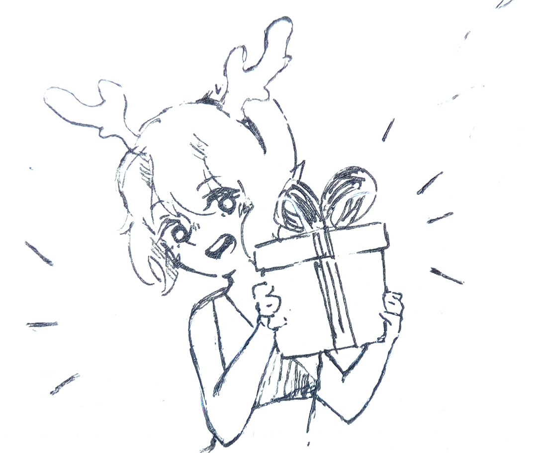 A GIFT!