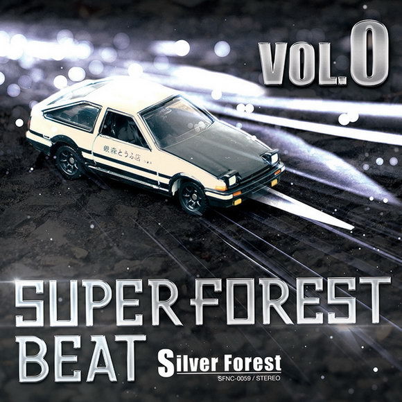 [C92][Silver Forest] Super Forest Beat VOL.0 Tumblr_ow9kd6TcJj1sk4q2wo9_1280