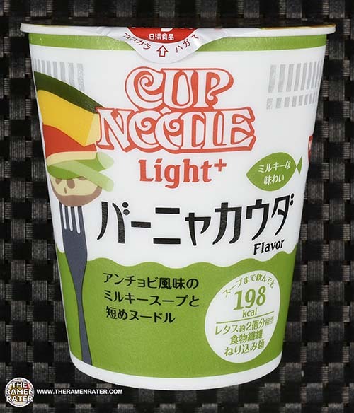 cup noodle anime | Tumblr