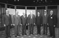 Reunión del Pacto se Varsovia en Moscú. Se decide postura oriental para la próxima cumbre Reagan - Gorbachev en Ginebra #j260387
