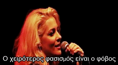 Ελλάδα 2018 (επέλεξε τραγούδι) - Σελίδα 4 Tumblr_md0t1gwxjn1rft44uo1_400